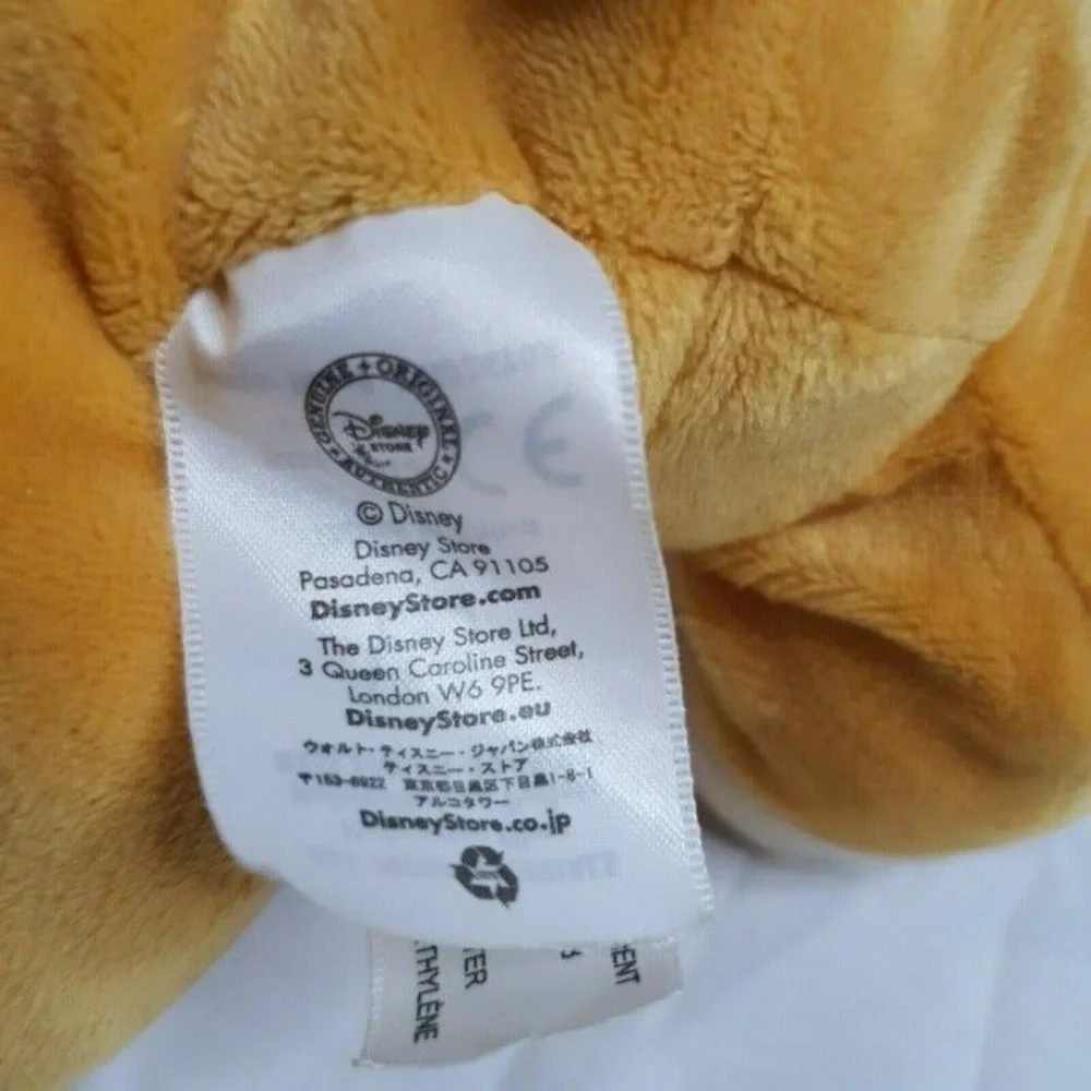Disney Store Lady  Plush 12